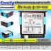 เครื่องควบคุมอุณหภูมิตู้ฟักไข่ Ewelly รุ่น EW-988H